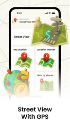 GPS Map: Street View 1