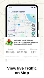 GPS Map: Street View 4