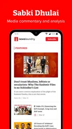Newslaundry 4