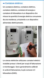 Manuale dell'elettricista 4