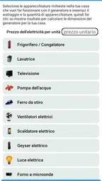 Manuale dell'elettricista 5