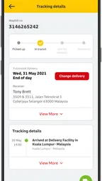 DHL Express Mobile 2