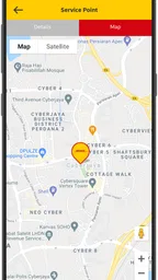 DHL Express Mobile 5