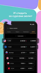 Искра | БНБ-Банк 6