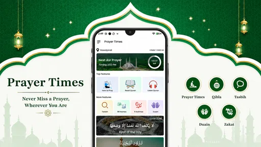 Islam - Muslim pro app 1