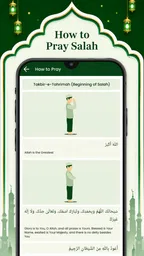Islam - Muslim pro app 2