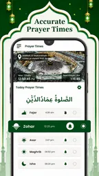 Islam - Muslim pro app 3