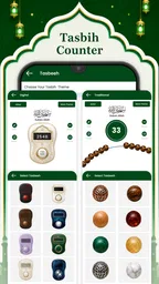Islam - Muslim pro app 6