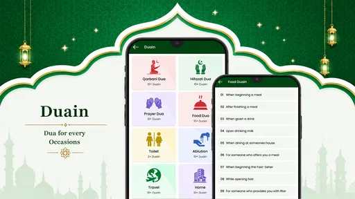 Islam - Muslim pro app 7