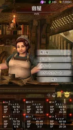 Wizardry Variants Daphne 6