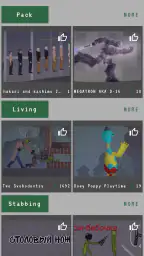 Addons Mods for Melon Sandbox 5