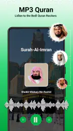 Al Quran: Holy Quran Mp3 2