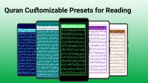 Al Quran: Holy Quran Mp3 screenshot