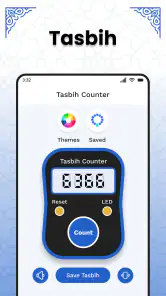 Corano Kareem – Sacro Corano screenshot
