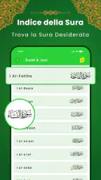 Al Quran Kareem: القران الكريم 4