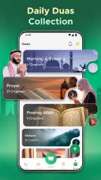 Al Quran Majeed - Holy Quran 6