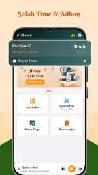 Al Quran Majeed Pro 5