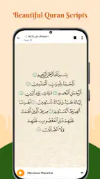 Al Quran Majeed Pro 6
