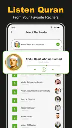 Al Quran Majeed القرآن الكريم 4