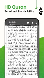 Al QURAN - القرأن الكريم 2