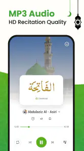 Al QURAN - القرأن الكريم screenshot