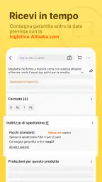 Alibaba.com - Marketplace B2B 7