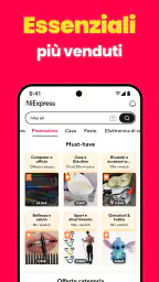 AliExpress 7