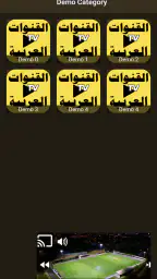 All Arabic Channels Live TV 3