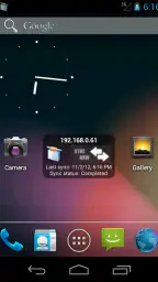 AndSMBPro 5