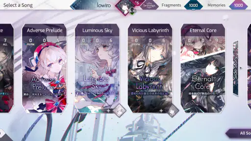 Arcaea 7