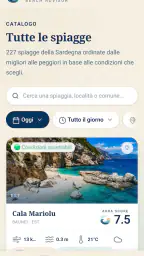 Aura Beach Advisor 7