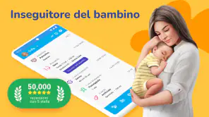Bambino－Allattamento al seno screenshot