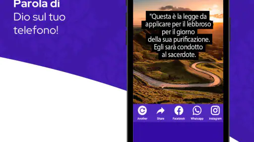 Bibbia di Gerusalemme 8