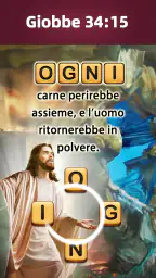Bible Word Puzzle 3