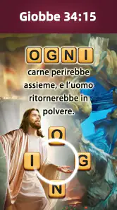 Bible Word Puzzle screenshot