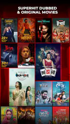 Bongo: Movies, Series & Shows 4