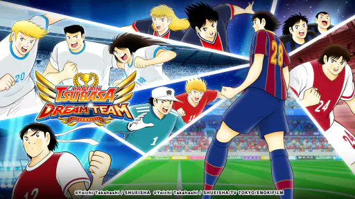 Captain Tsubasa: Dream Team 1