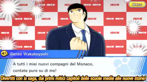 Captain Tsubasa: Dream Team screenshot