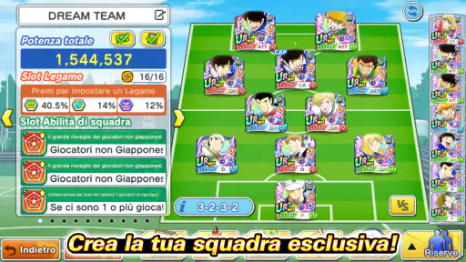 Captain Tsubasa: Dream Team 5