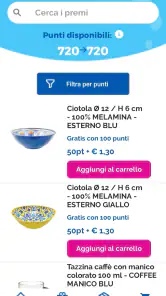 CartaPiù Acqua&Sapone screenshot