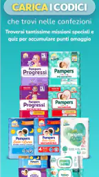 Coccole Pampers–Raccolta Punti 2