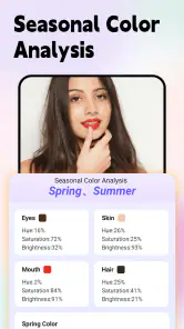 Color Analysis: Seasonal Color screenshot