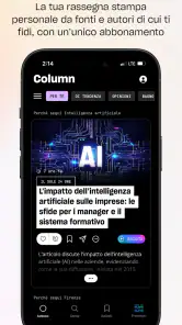 Column screenshot