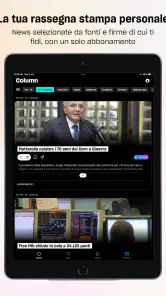 Column screenshot