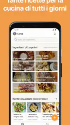 Cookpad: ricette di cucina 1