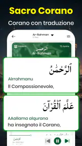 Corano: 16 righe per pagina screenshot