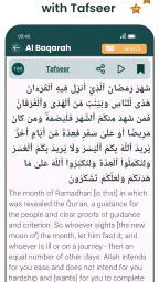 Corano in Italiano - MP3 Quran 5