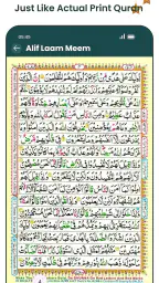 Corano in Italiano - MP3 Quran 6