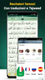 Corano Majeed - Adhan & Qibla 3