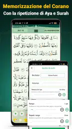 Corano Majeed - Adhan & Qibla 5